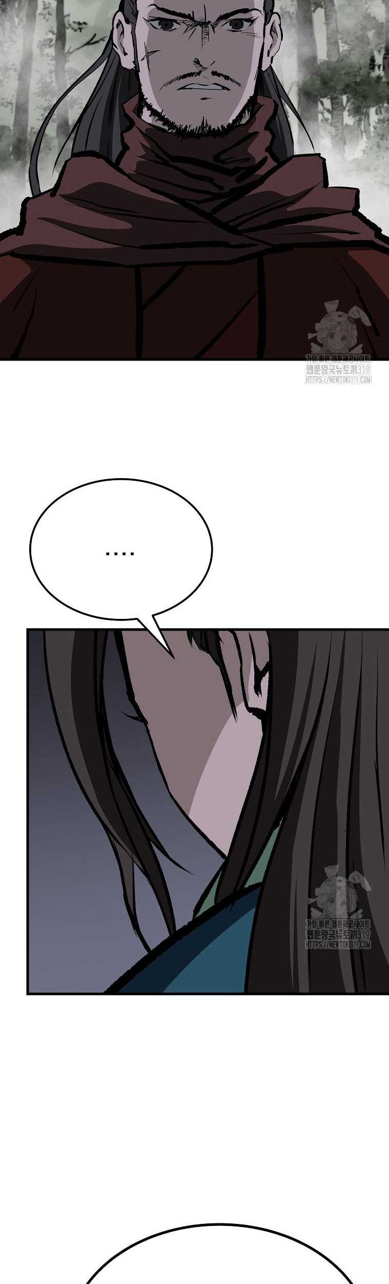 Archer Sword God : Descendants of the Archer Chapter 88 Gambar 63