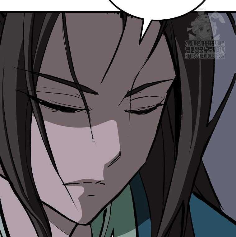 Archer Sword God : Descendants of the Archer Chapter 88 Gambar 67