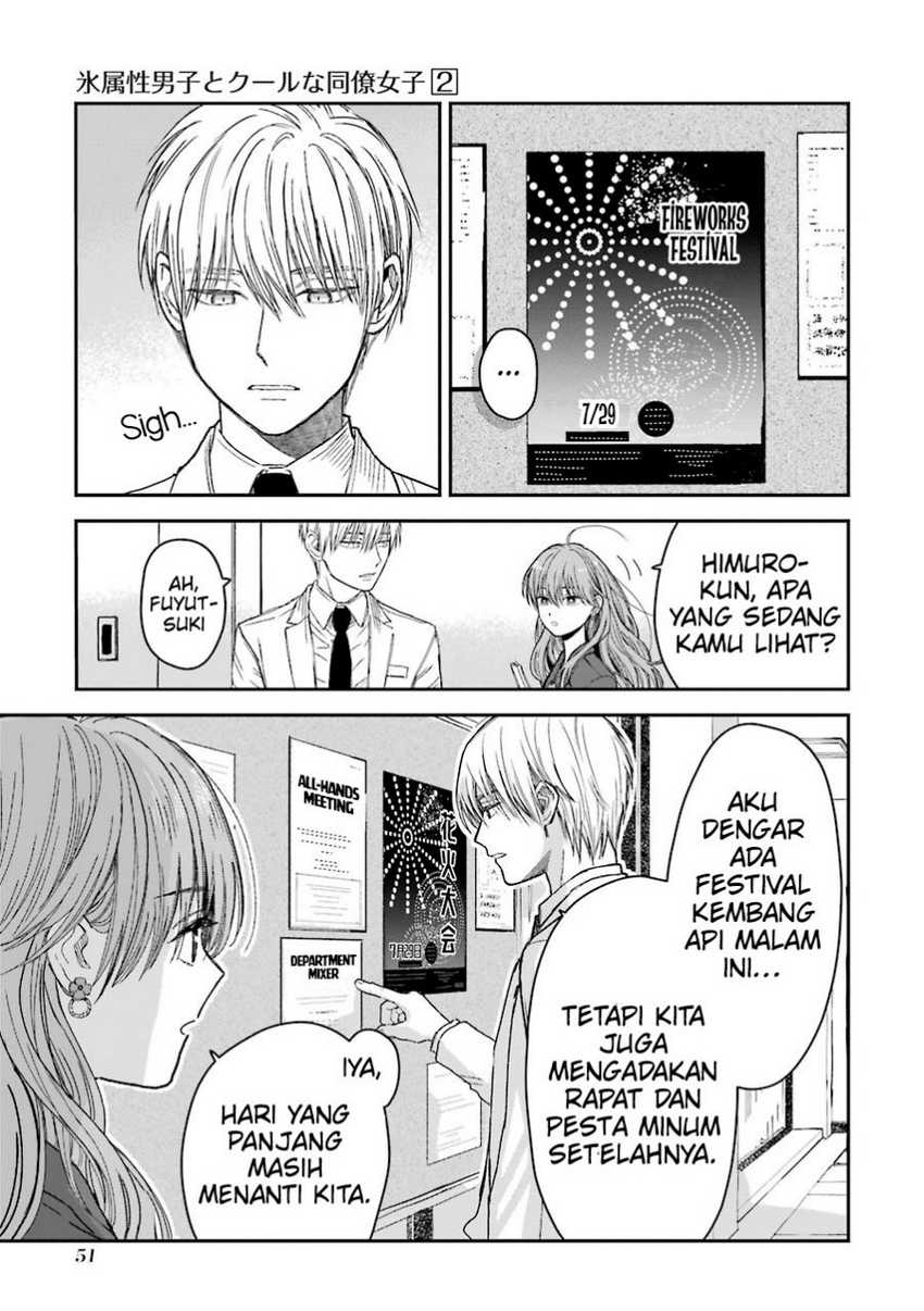 Baca  Koori Zokusei Danshi to Cool na Douryo Joshi Chapter 22 Gambar 2
