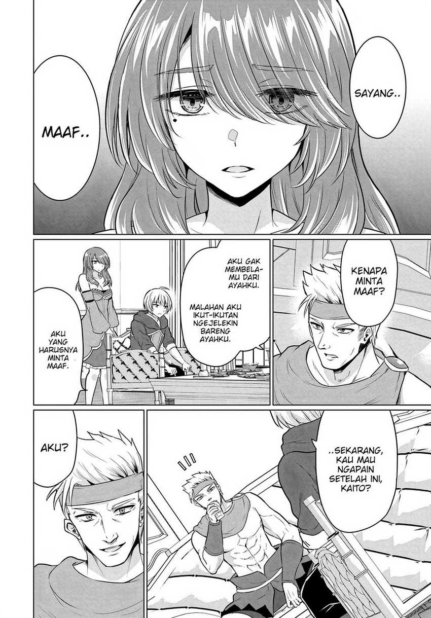 Yuusha ni Zenbu Ubawareta Ore wa Yuusha no Hahaoya to Party wo Kumimashita! Chapter 11 Gambar 14