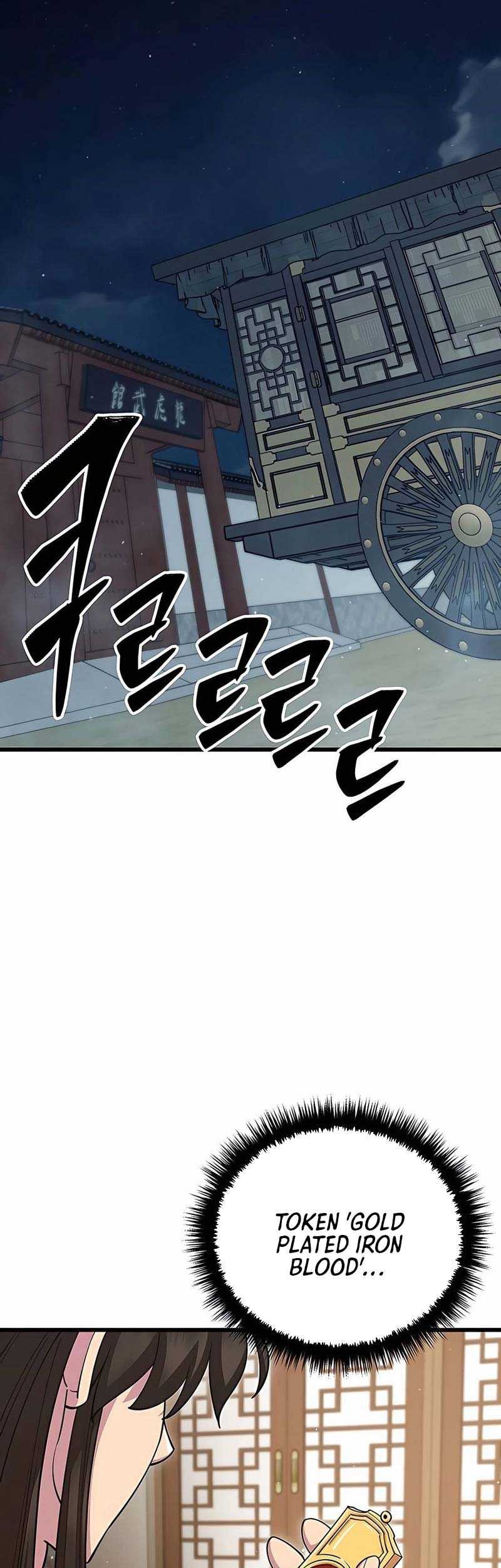 World’s Greatest Senior Disciple Chapter 66 Gambar 66