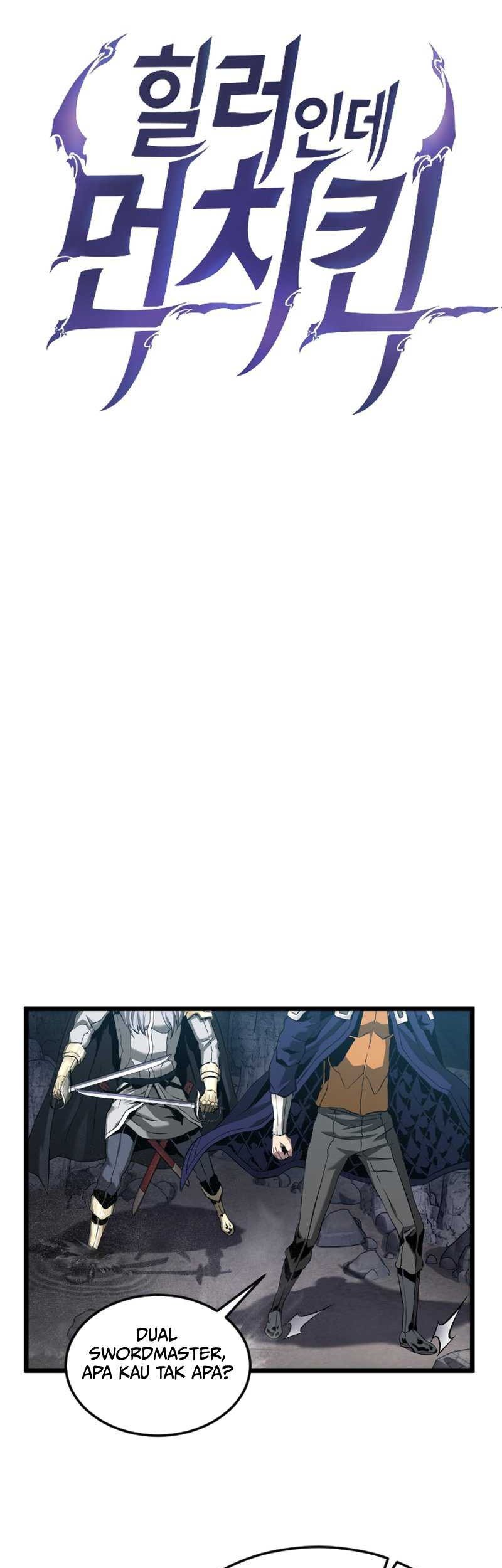 I’m a Healer but Useless Chapter 16 Gambar 4