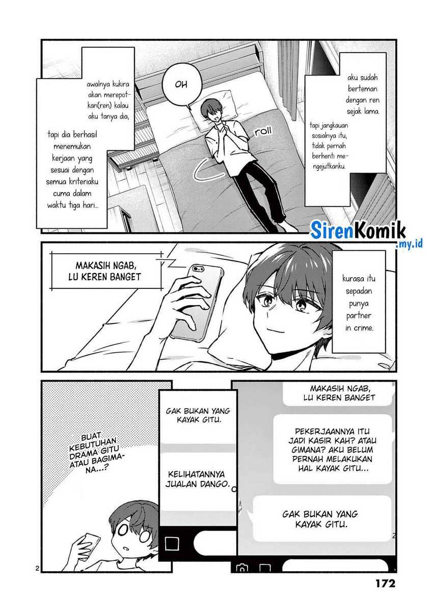 Shiotaiou no Sato-san ga Ore ni dake Amai Chapter 39 Gambar 3