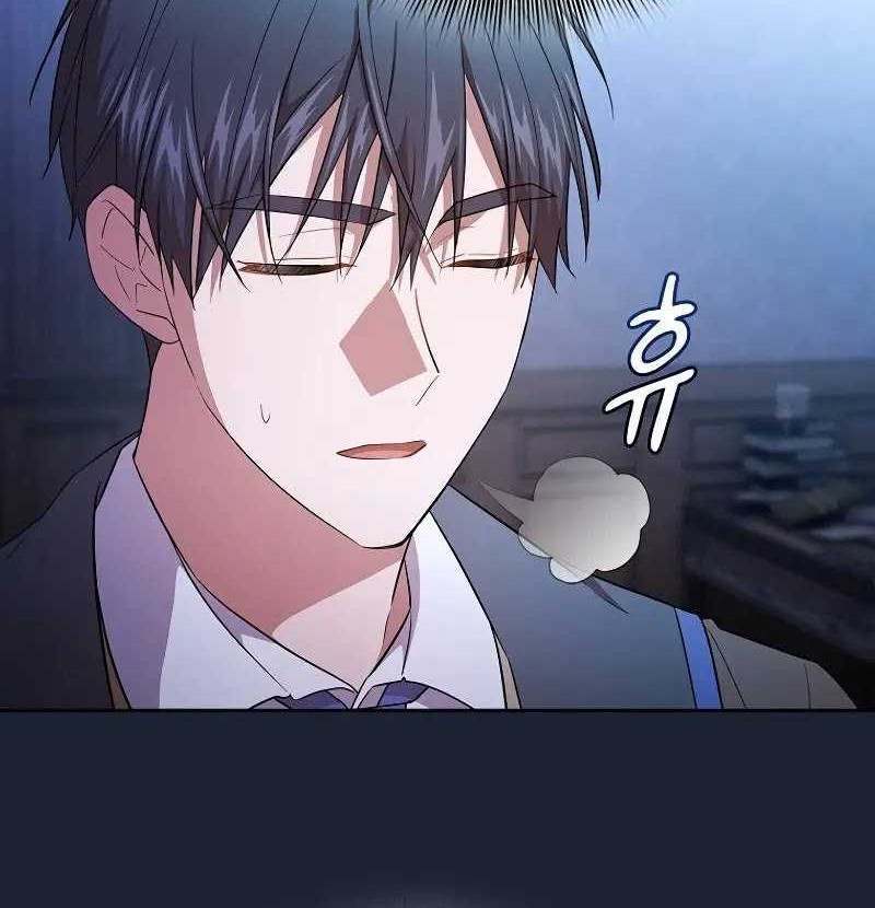 Magic Academy Survival Guide Chapter 75 Gambar 37