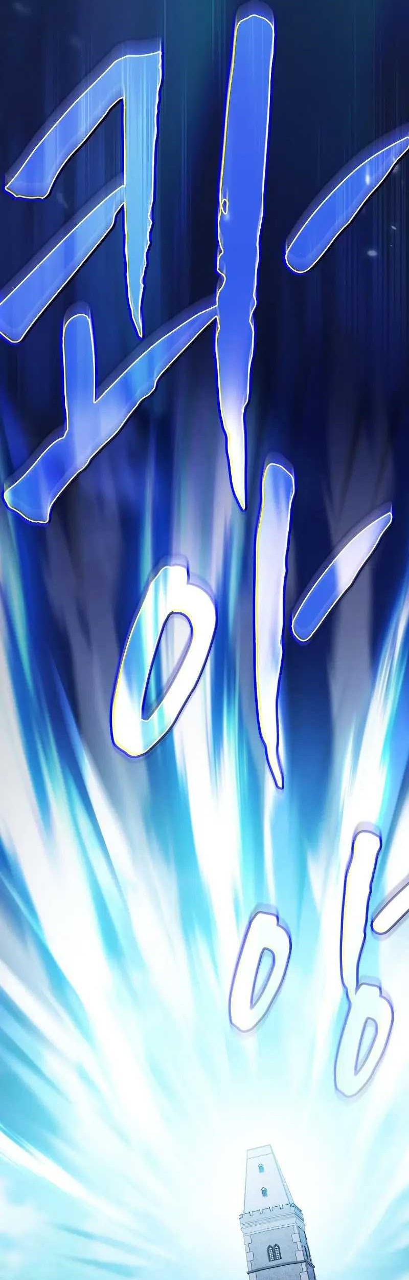 Magic Academy Survival Guide Chapter 75 Gambar 11