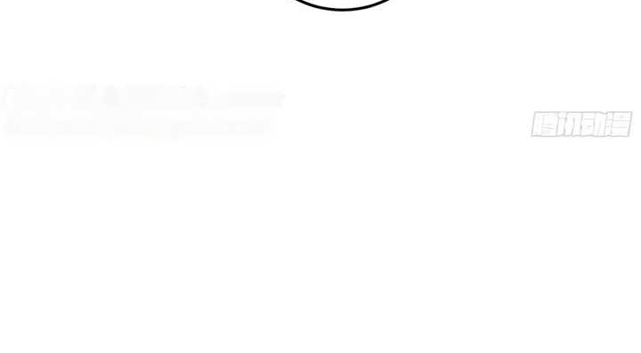I’m An Evil God Chapter 433 Gambar 57
