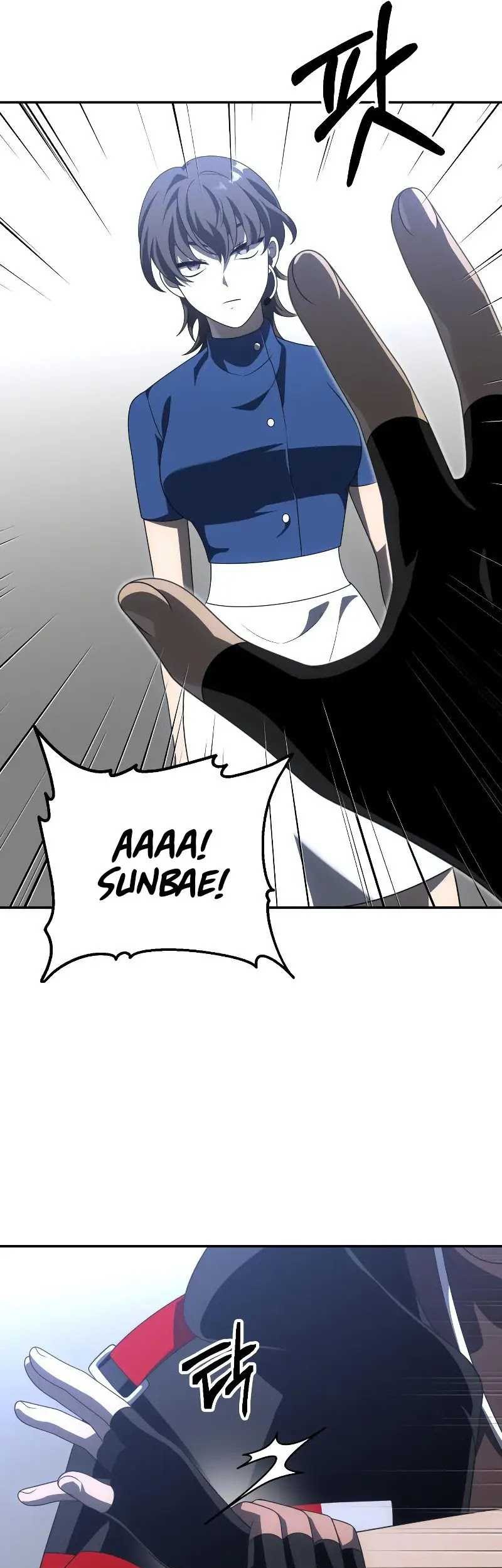 I Used To Be The Boss Chapter 58 Gambar 38