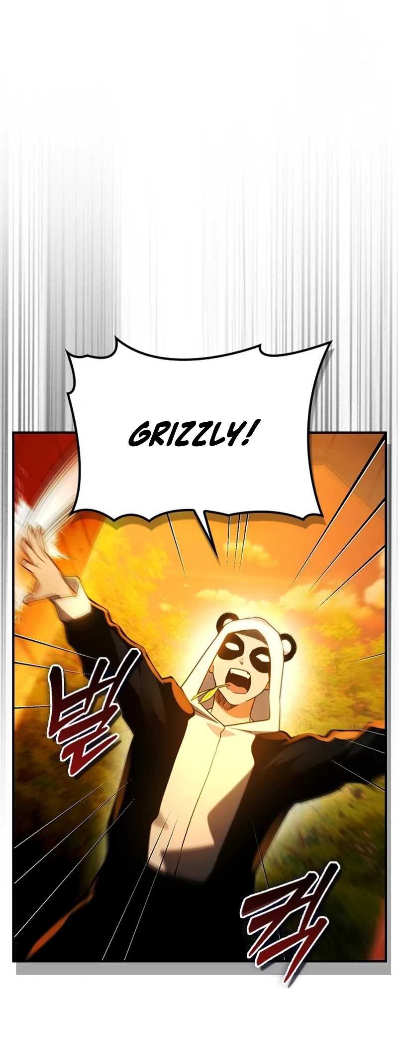 Bad Ending Maker Chapter 27 Gambar 71