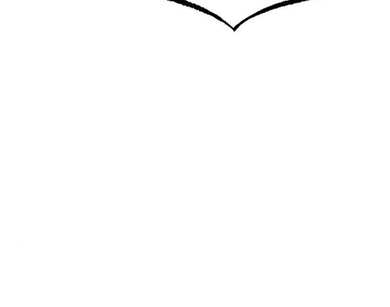 Bad Ending Maker Chapter 27 Gambar 73
