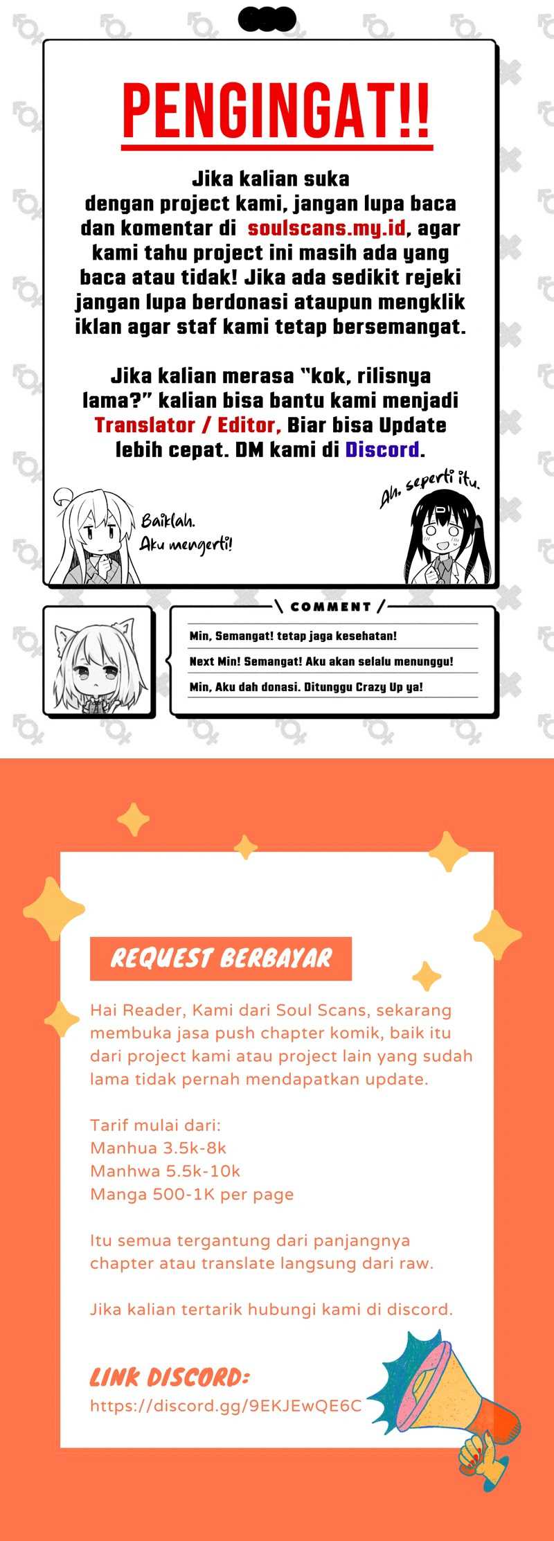 Bad Ending Maker Chapter 27 Gambar 82