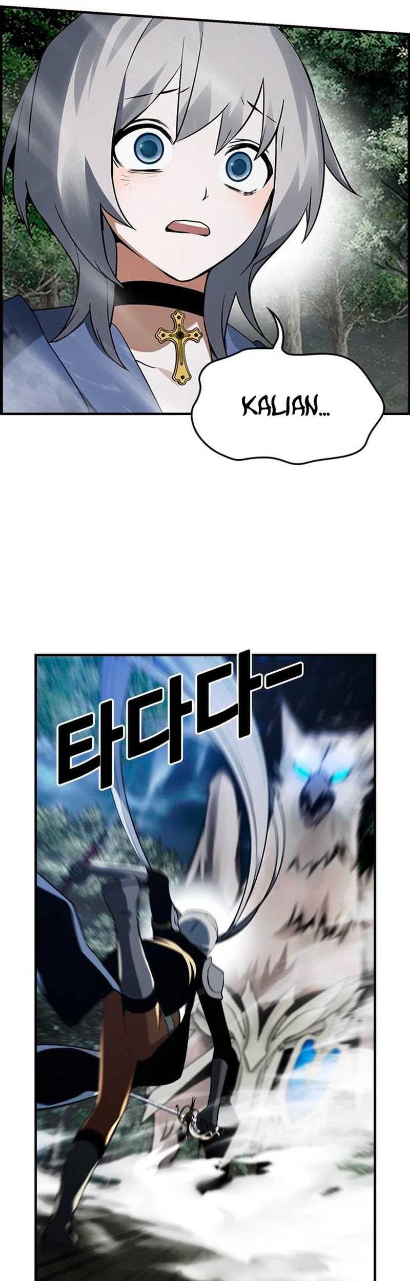 Bad Ending Maker Chapter 26 Gambar 37