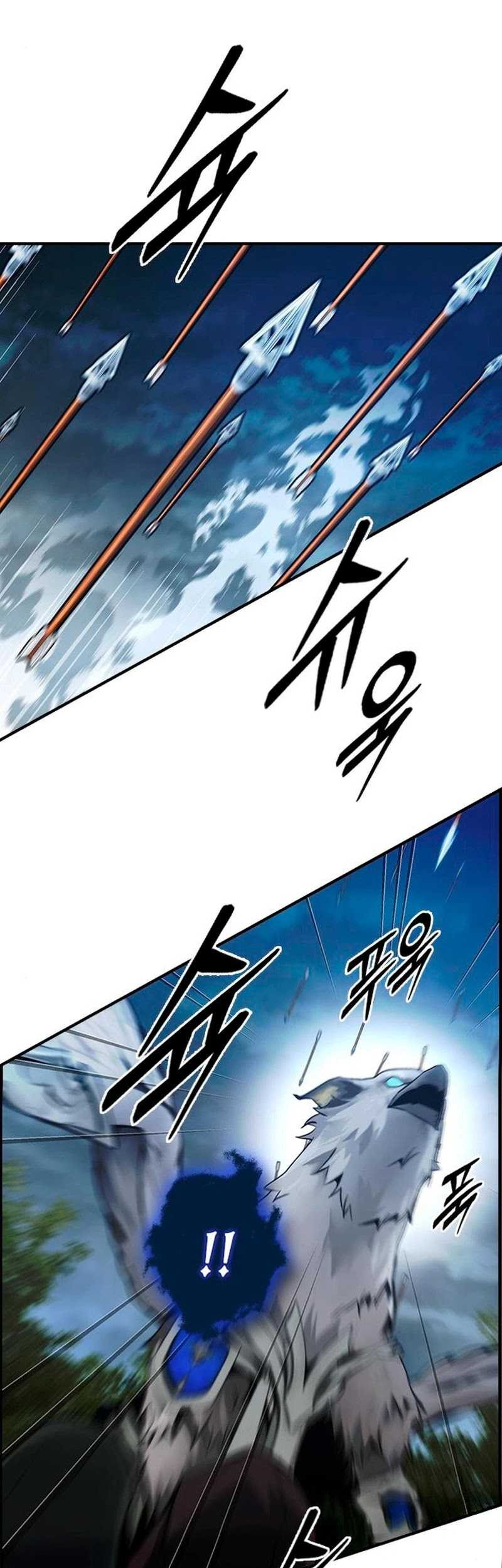 Bad Ending Maker Chapter 26 Gambar 46