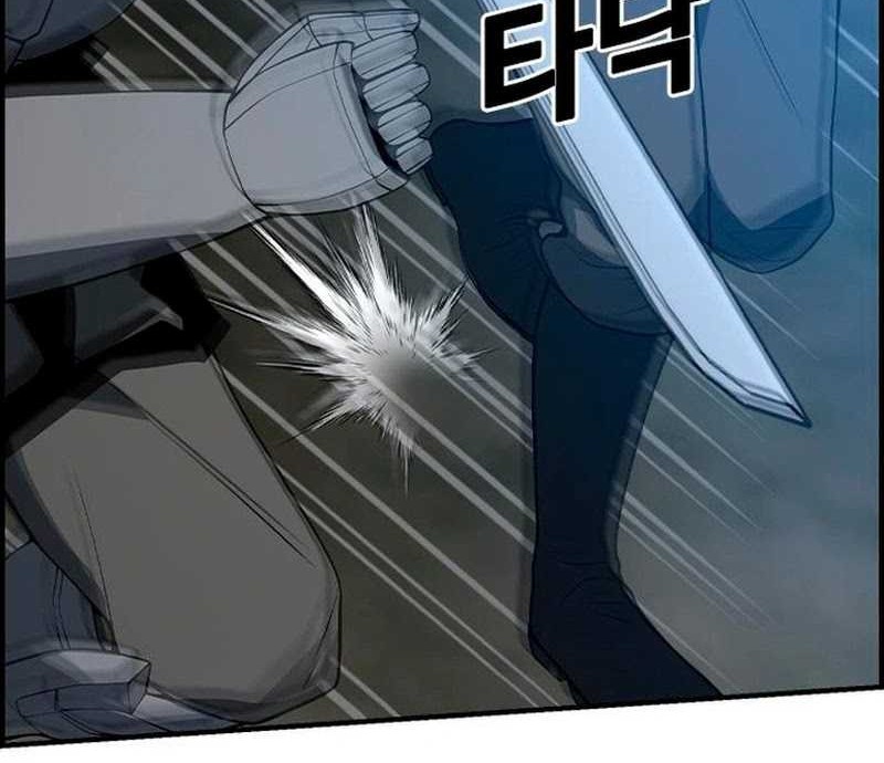 Bad Ending Maker Chapter 26 Gambar 64