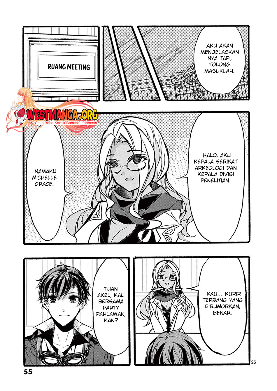 Saikyo Shoku Kara Shokyu Shoku Ni Nattano Ni, Naze Ka Yushatachi Kara Tayoraretemasu Chapter 34 Gambar 29