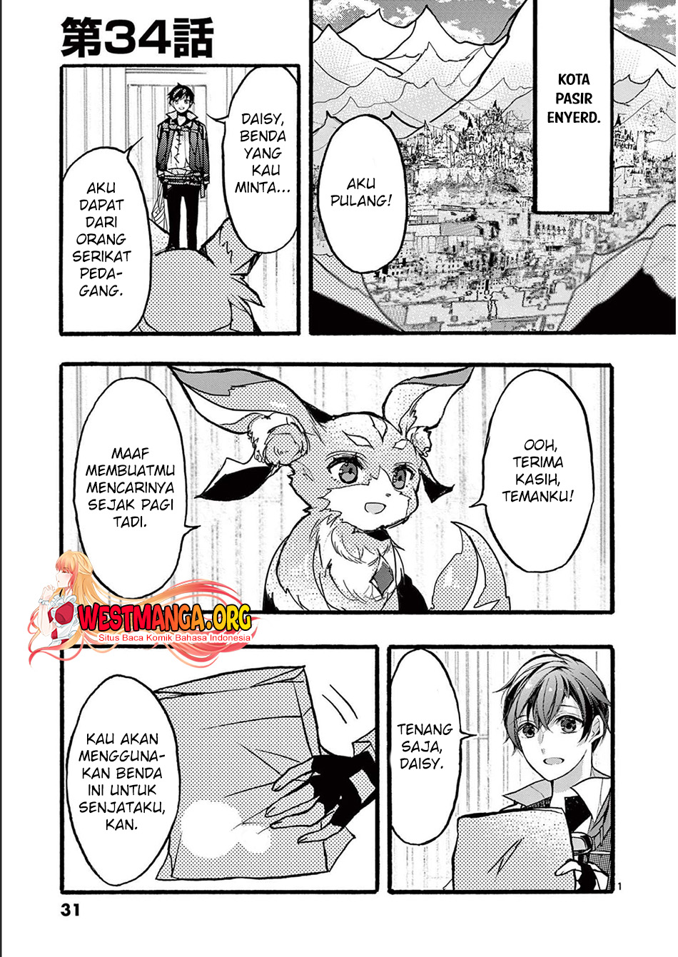 Saikyo Shoku Kara Shokyu Shoku Ni Nattano Ni, Naze Ka Yushatachi Kara Tayoraretemasu Chapter 34 Gambar 4