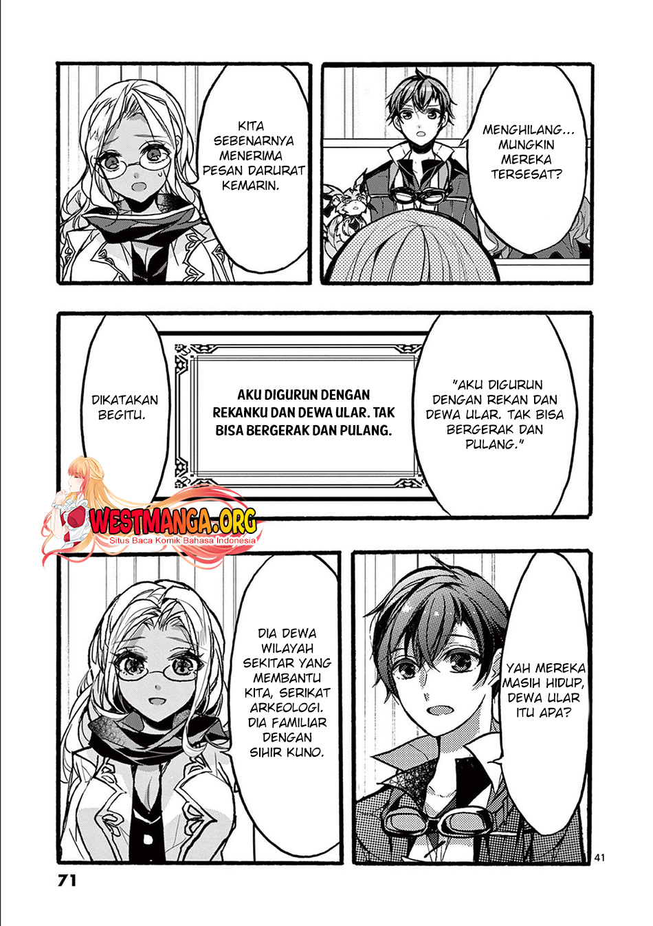 Saikyo Shoku Kara Shokyu Shoku Ni Nattano Ni, Naze Ka Yushatachi Kara Tayoraretemasu Chapter 34 Gambar 45