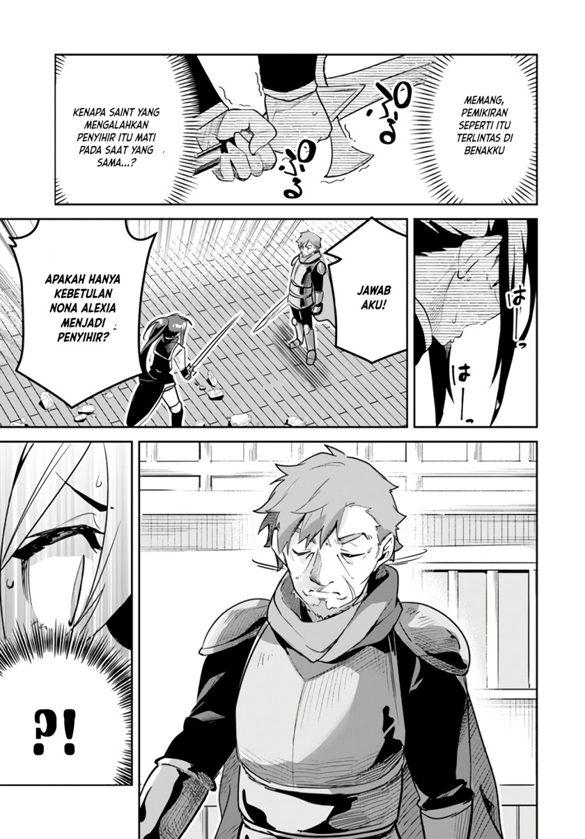 Nise Seijo Kuso of the Year: Risou no Seijo? Zannen, Nise Seijo deshita! Chapter 19.2 Gambar 4