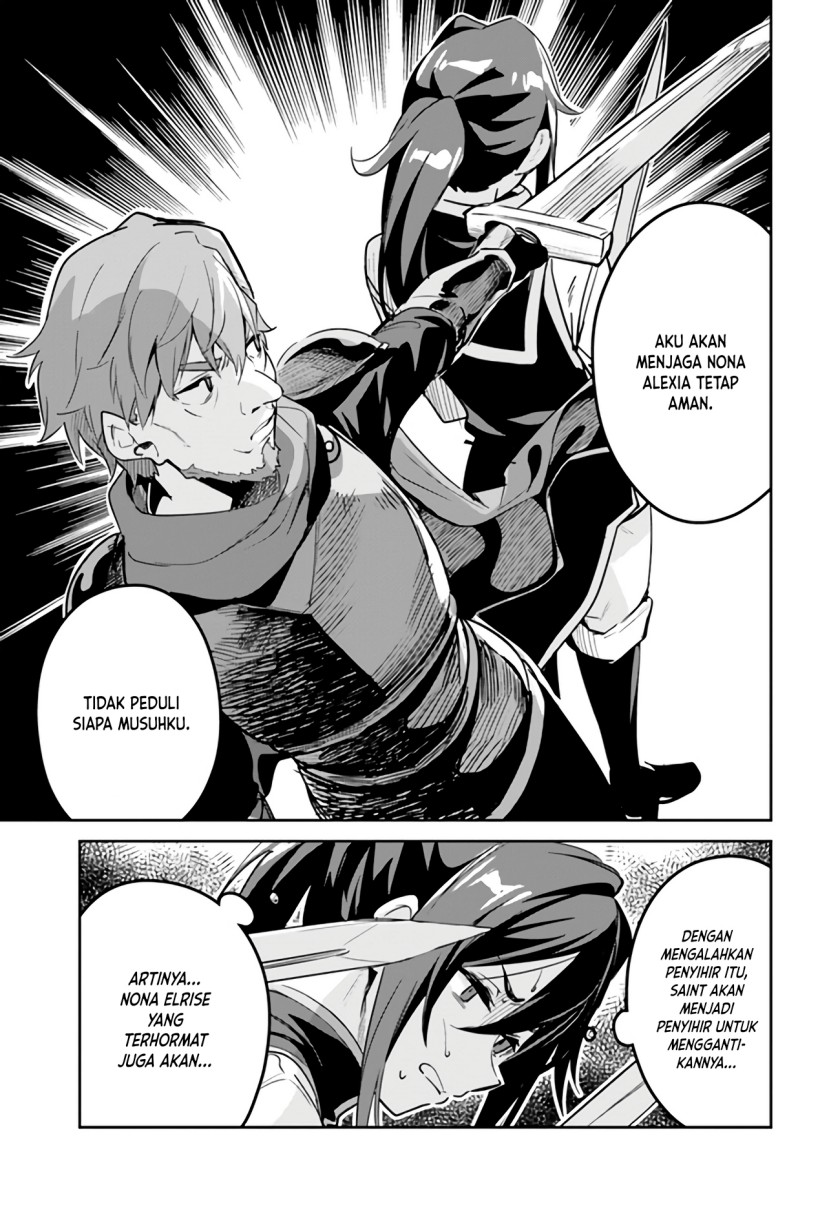 Nise Seijo Kuso of the Year: Risou no Seijo? Zannen, Nise Seijo deshita! Chapter 19.2 Gambar 6