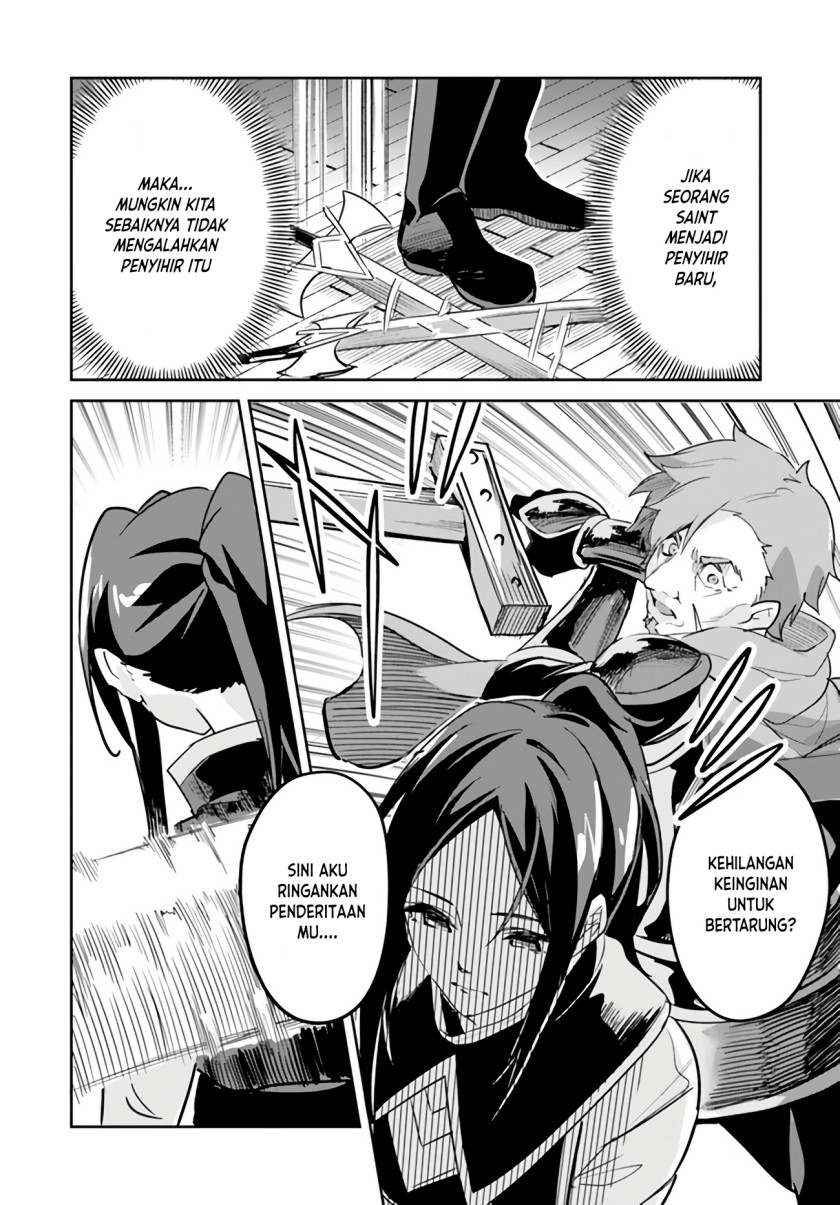 Nise Seijo Kuso of the Year: Risou no Seijo? Zannen, Nise Seijo deshita! Chapter 19.2 Gambar 7