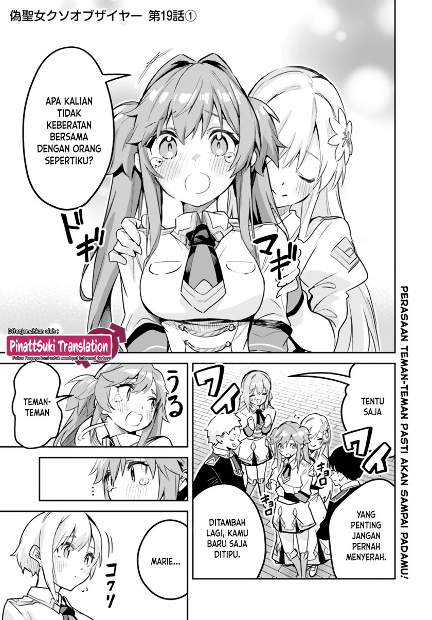 Baca Nise Seijo Kuso of the Year: Risou no Seijo? Zannen, Nise Seijo deshita! Chapter 19.1 Gambar 2