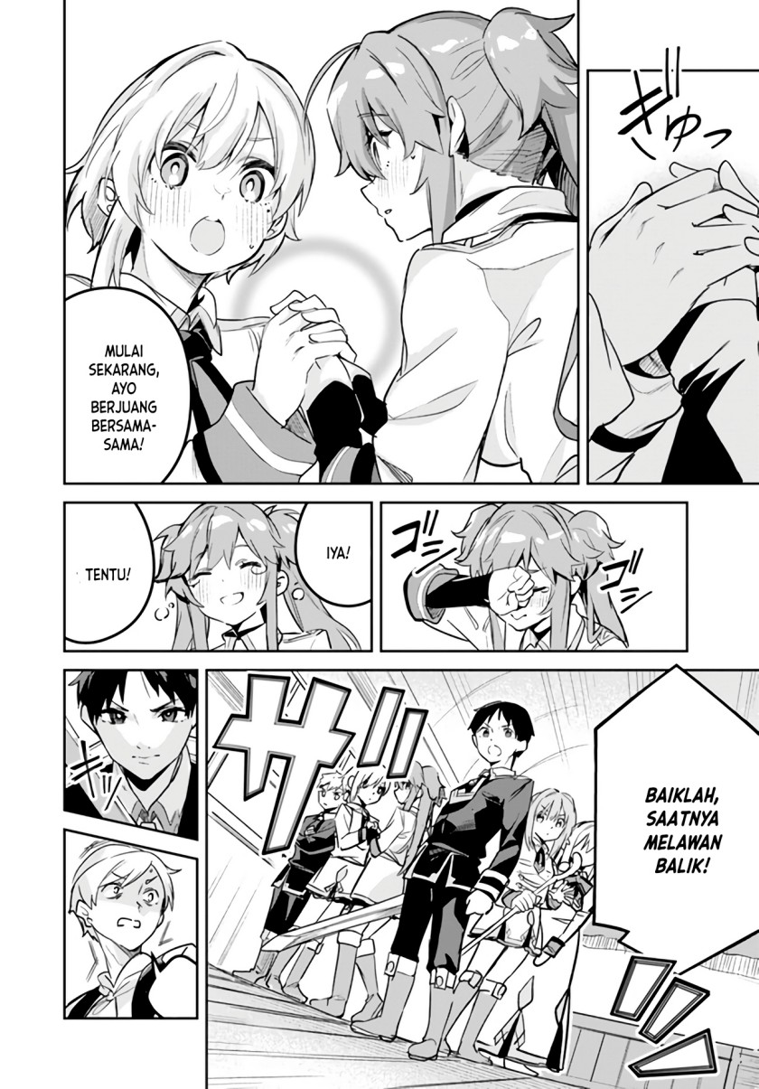 Nise Seijo Kuso of the Year: Risou no Seijo? Zannen, Nise Seijo deshita! Chapter 19.1 Gambar 3