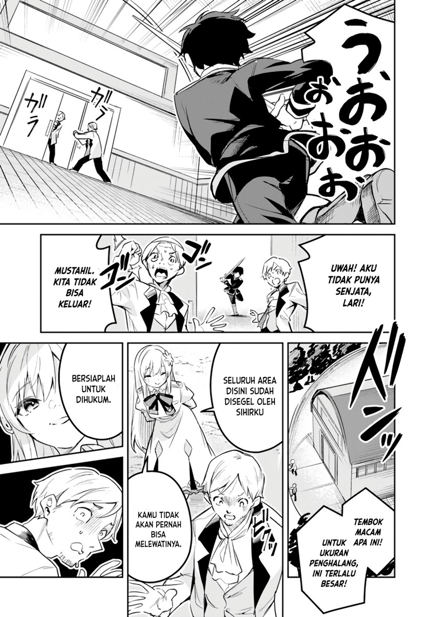 Nise Seijo Kuso of the Year: Risou no Seijo? Zannen, Nise Seijo deshita! Chapter 19.1 Gambar 4