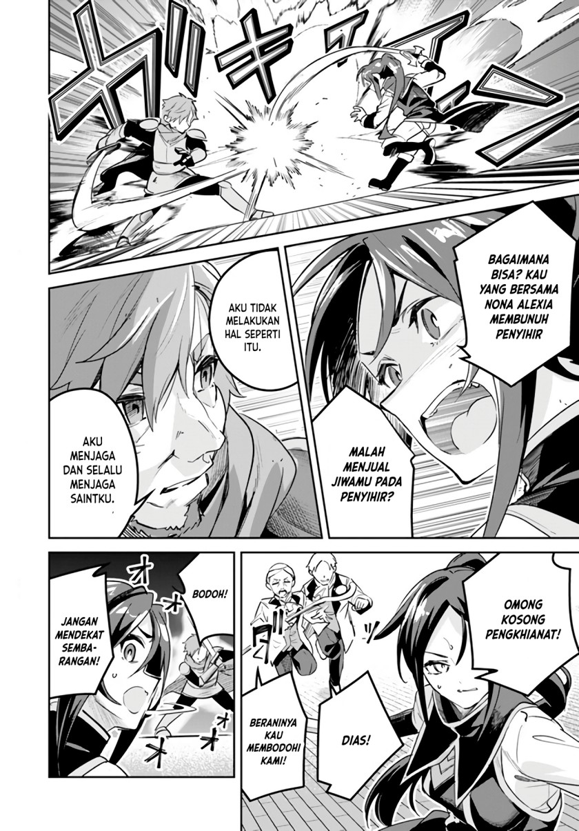 Nise Seijo Kuso of the Year: Risou no Seijo? Zannen, Nise Seijo deshita! Chapter 19.1 Gambar 5