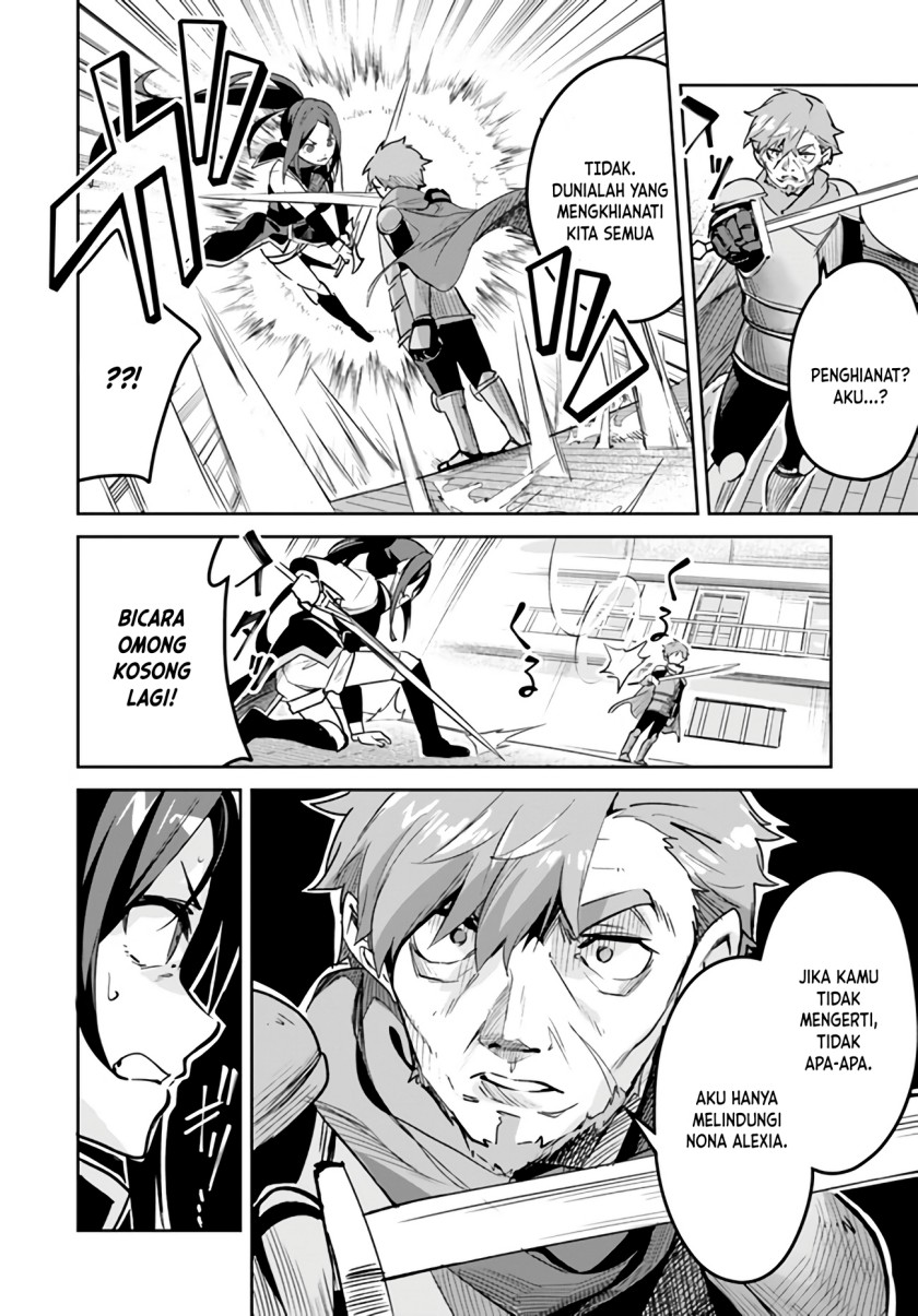 Nise Seijo Kuso of the Year: Risou no Seijo? Zannen, Nise Seijo deshita! Chapter 19.1 Gambar 7