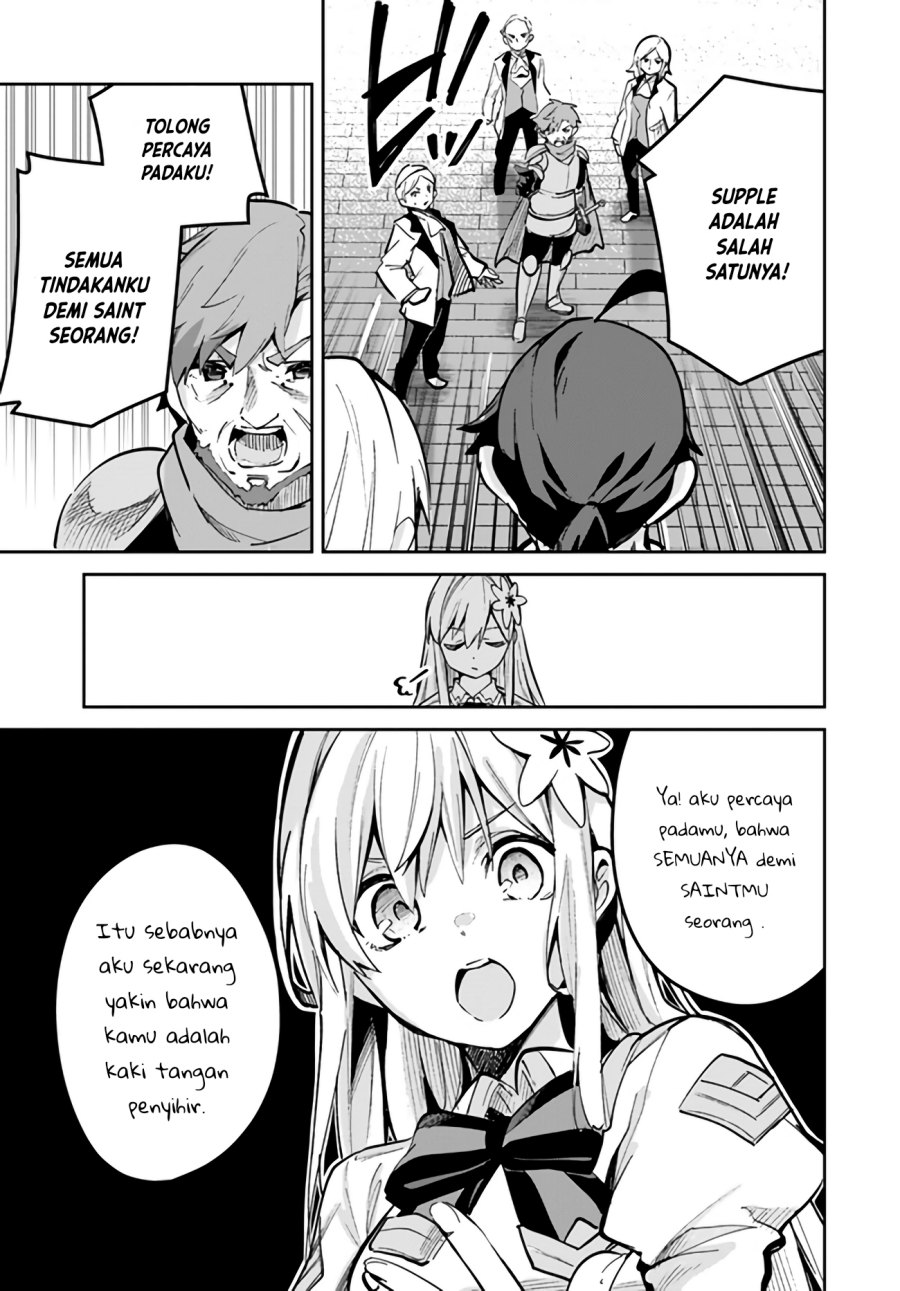 Nise Seijo Kuso of the Year: Risou no Seijo? Zannen, Nise Seijo deshita! Chapter 18.2 Gambar 4