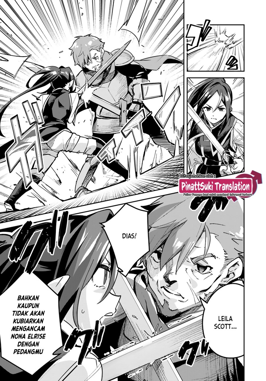 Nise Seijo Kuso of the Year: Risou no Seijo? Zannen, Nise Seijo deshita! Chapter 18.2 Gambar 7