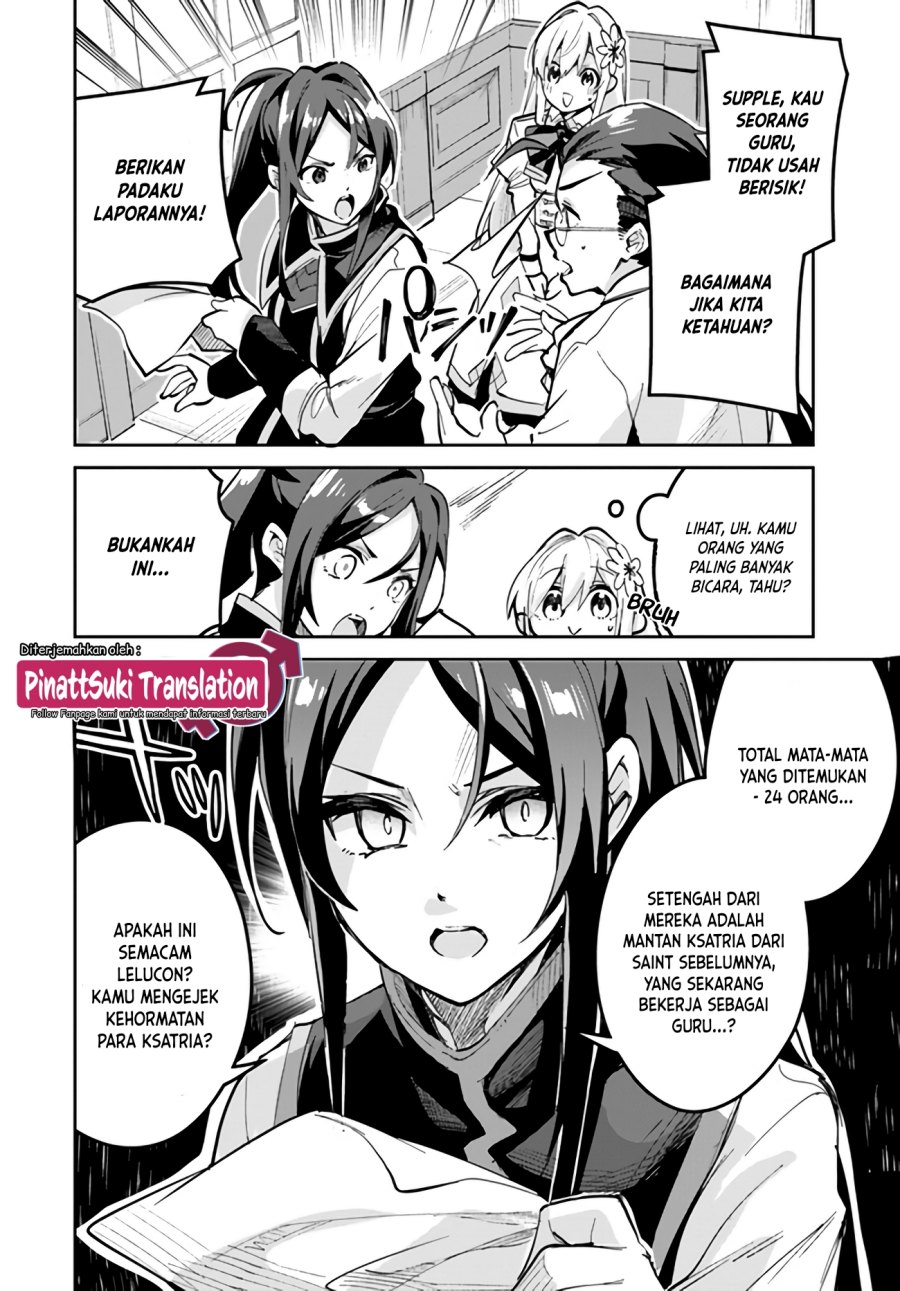 Nise Seijo Kuso of the Year: Risou no Seijo? Zannen, Nise Seijo deshita! Chapter 18.1 Gambar 3