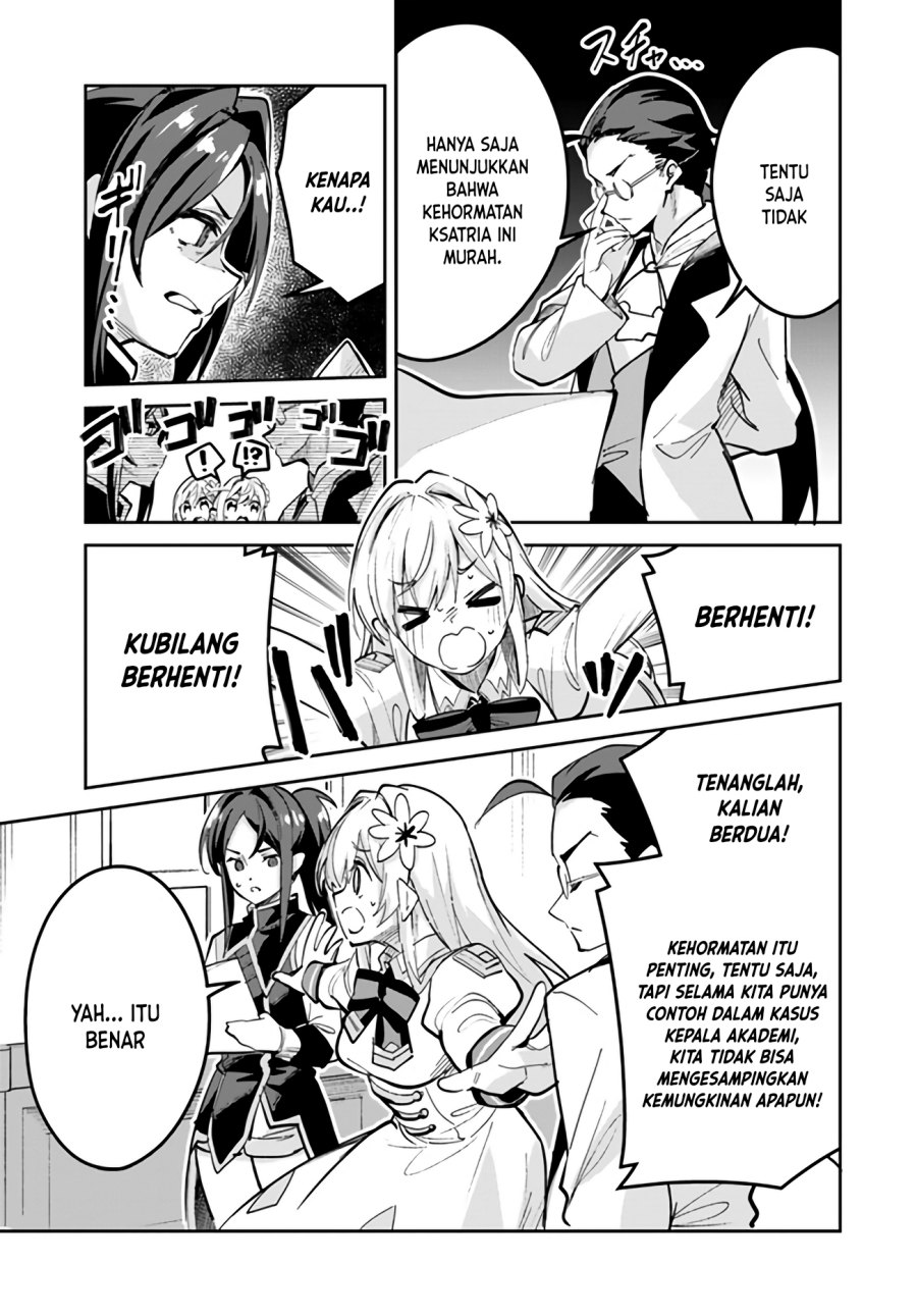Nise Seijo Kuso of the Year: Risou no Seijo? Zannen, Nise Seijo deshita! Chapter 18.1 Gambar 4