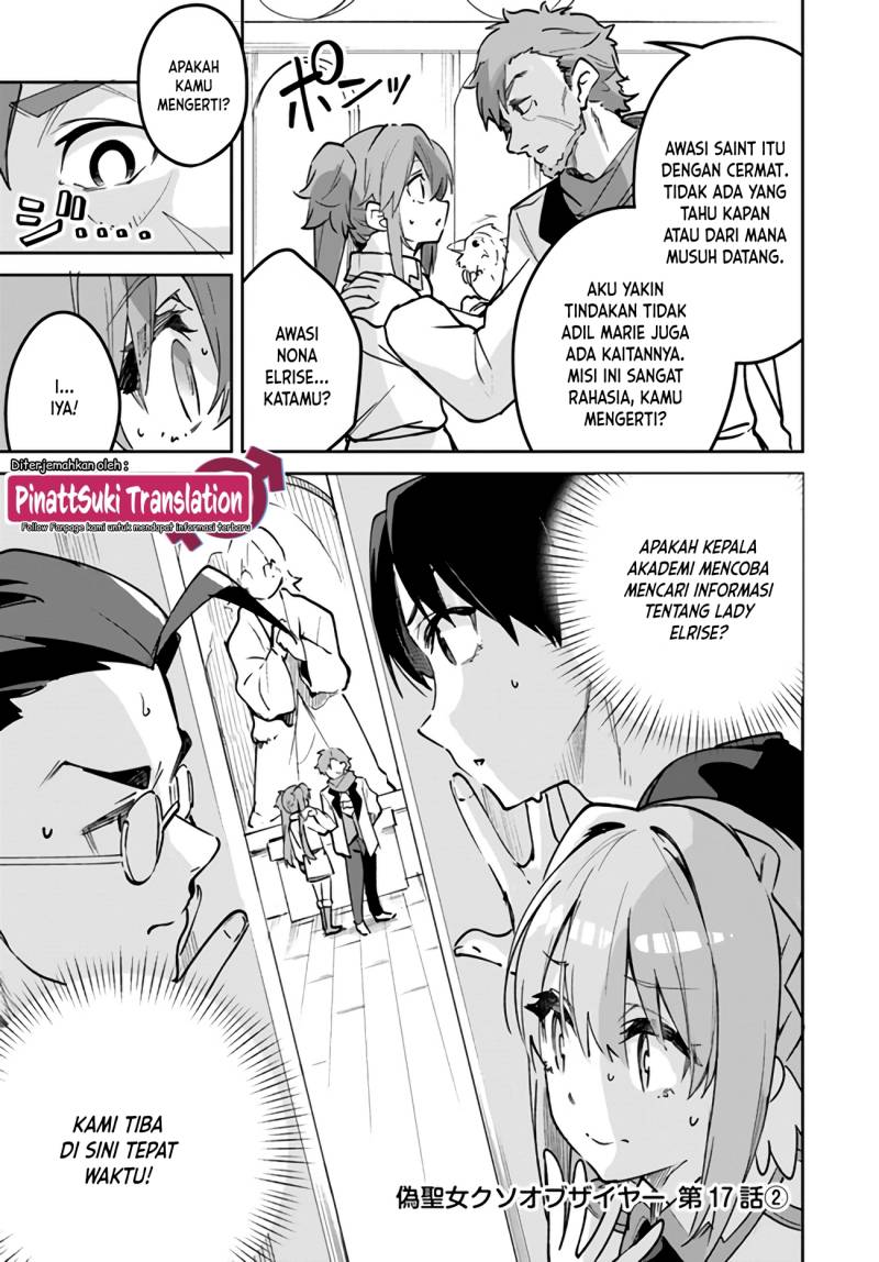 Nise Seijo Kuso of the Year: Risou no Seijo? Zannen, Nise Seijo deshita! Chapter 17.2 Gambar 3