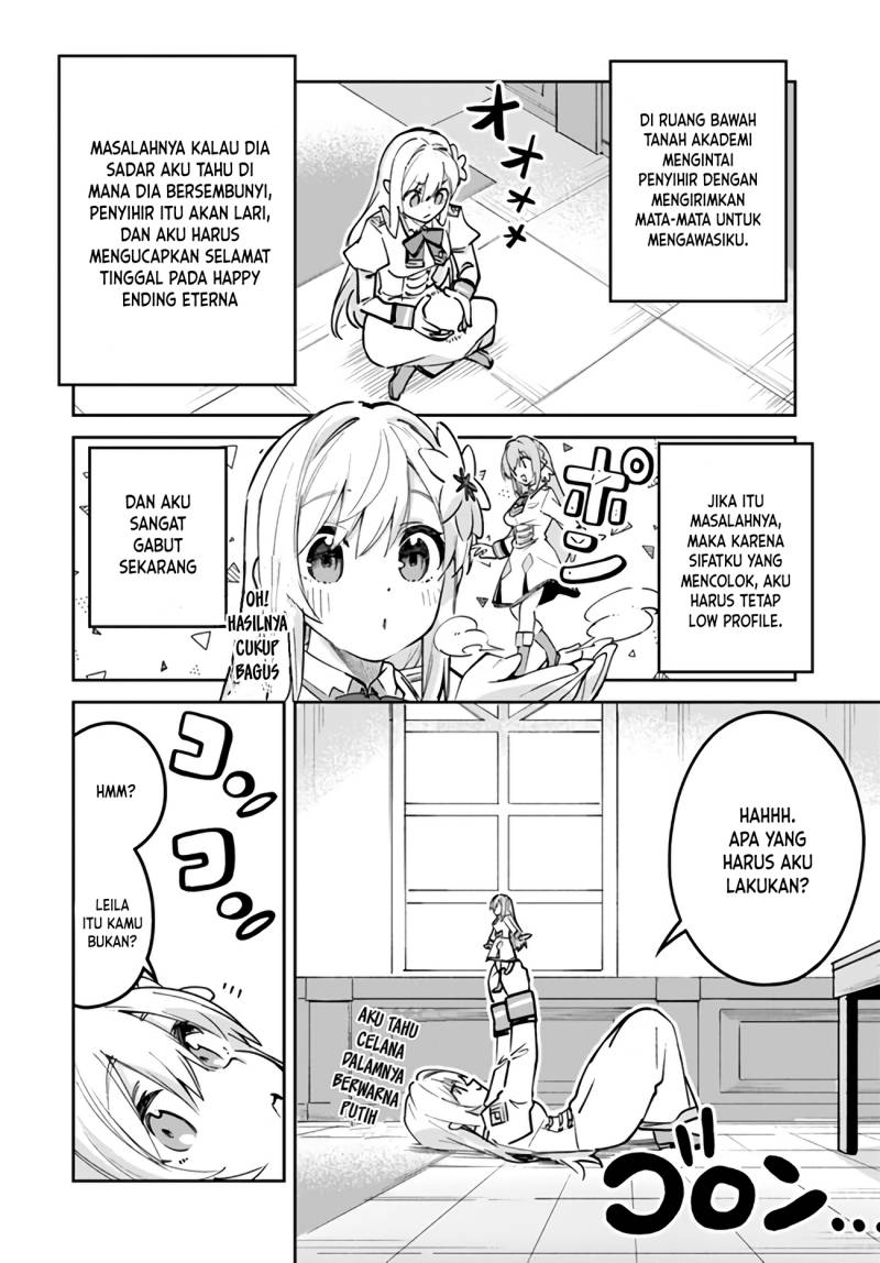 Nise Seijo Kuso of the Year: Risou no Seijo? Zannen, Nise Seijo deshita! Chapter 17.2 Gambar 4