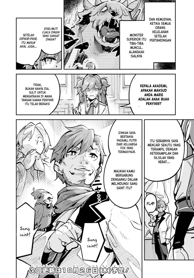 Nise Seijo Kuso of the Year: Risou no Seijo? Zannen, Nise Seijo deshita! Chapter 16.2 Gambar 10