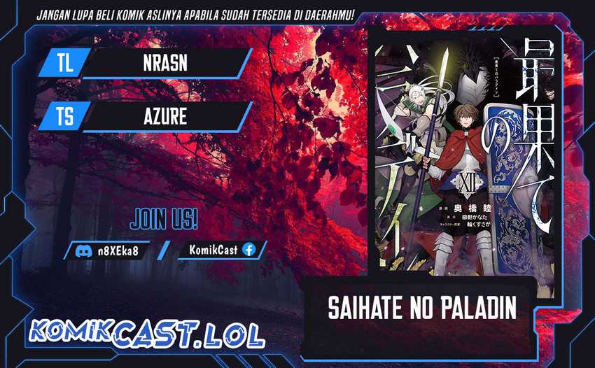 Baca Komik Saihate no Paladin Chapter 41 Gambar 1