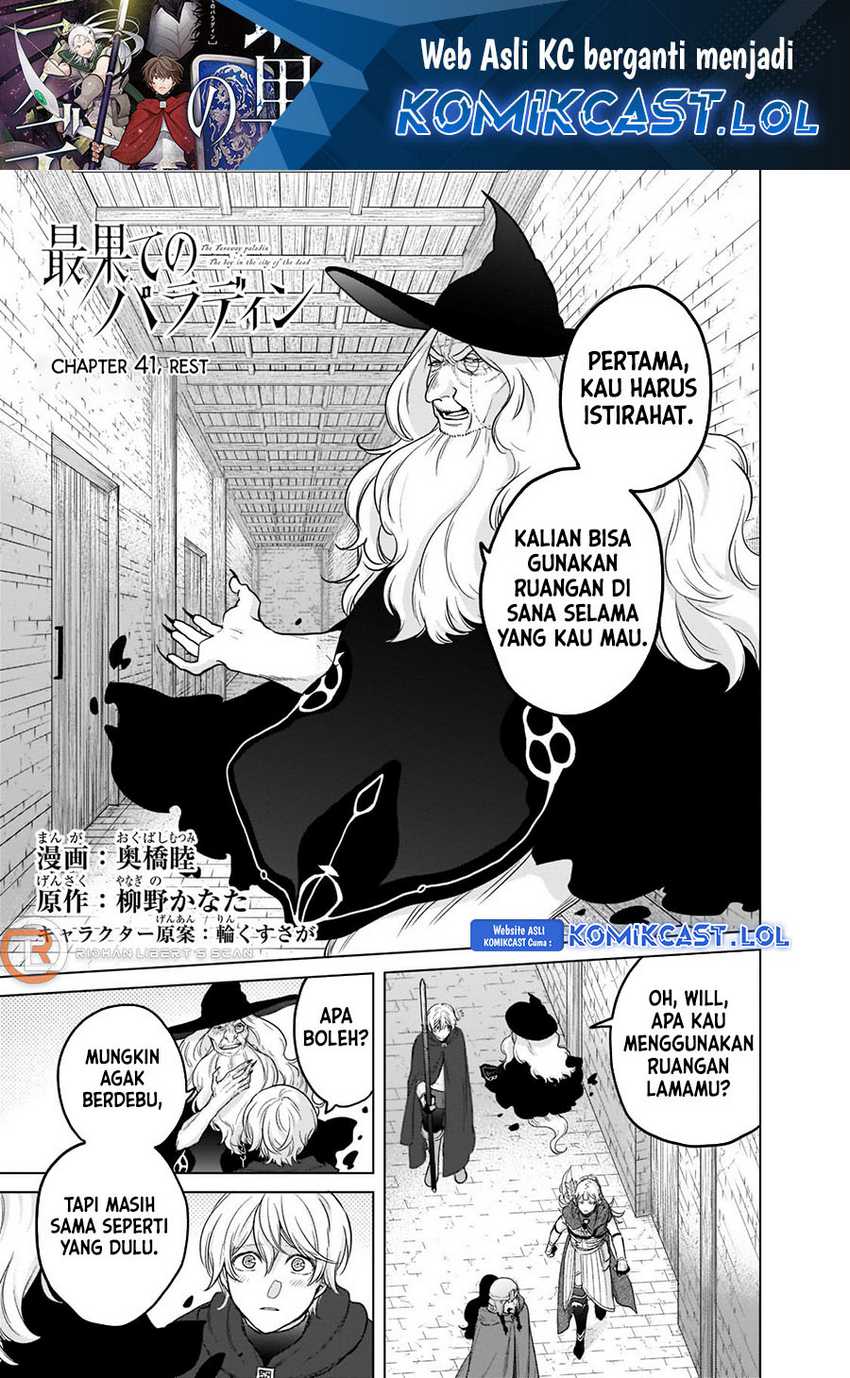 Baca  Saihate no Paladin Chapter 41 Gambar 2