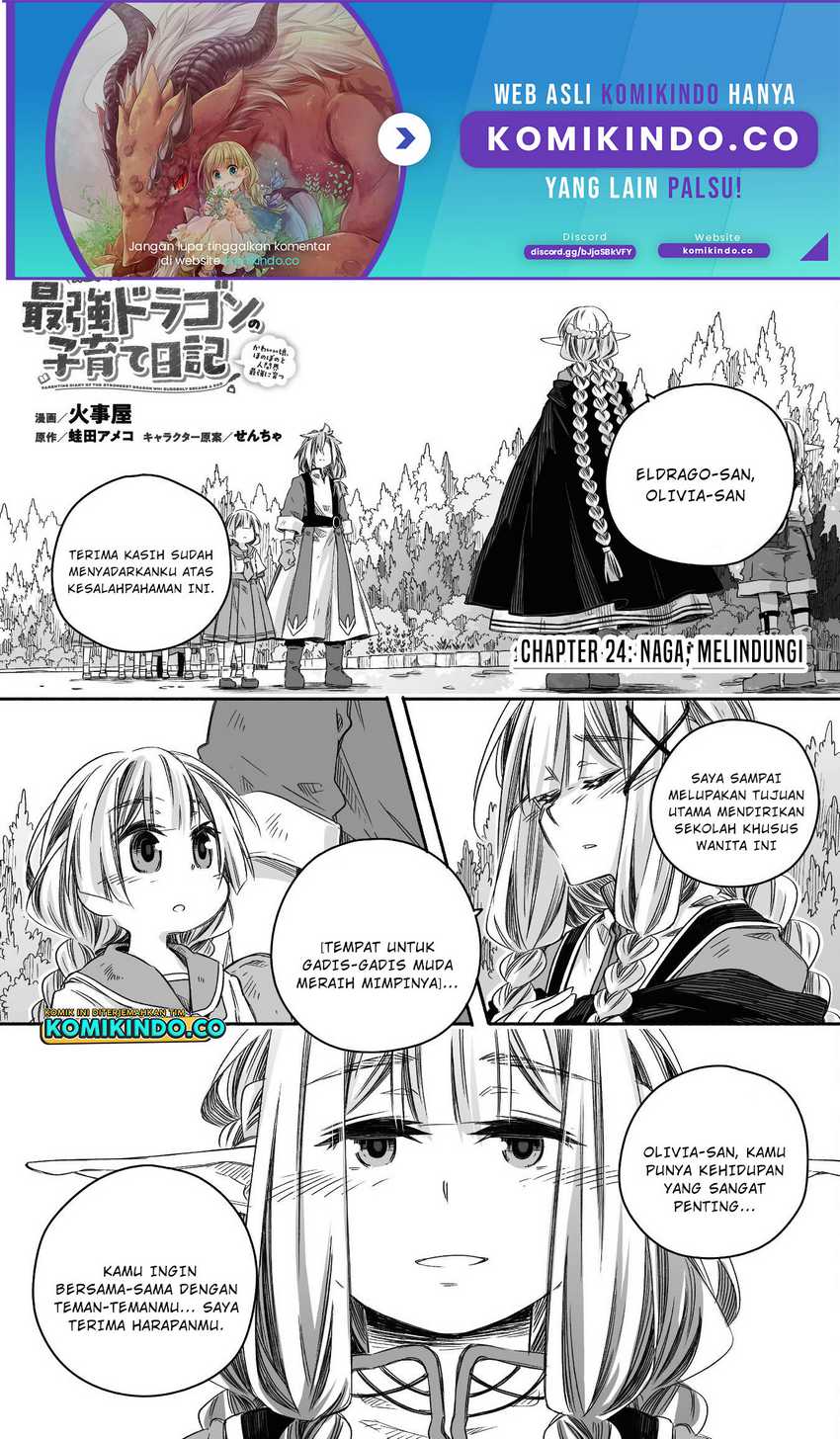 Baca Parenting Diary Of The Strongest Dragon Who Suddenly Became A Dad Chapter 24 Gambar 2