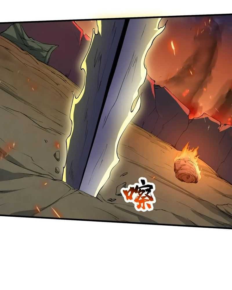 After Ten Years of Chopping Wood, Immortals Begged To Become My Disciples Chapter 62 Gambar 44
