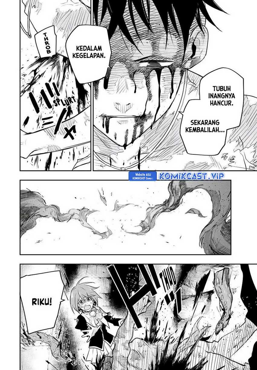 A Court Magician, Who Was Focused On Supportive Magic Because His Allies Were Too Weak, Aims To Become The Strongest After Being Banished Chapter 79 Gambar 13