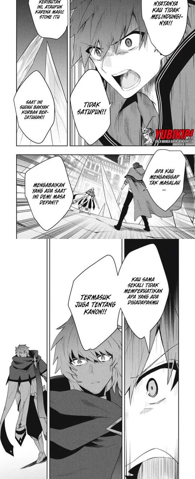 Six Princesses Fall In Love With God Guardian Chapter 79 Gambar 5