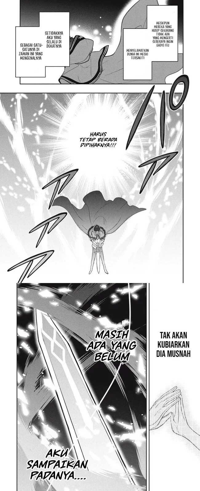 Six Princesses Fall In Love With God Guardian Chapter 79 Gambar 9