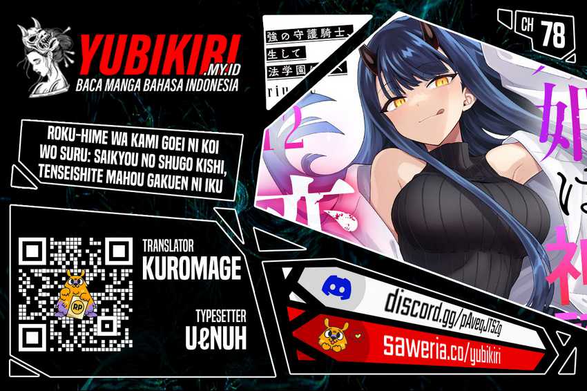 Baca Komik Six Princesses Fall In Love With God Guardian Chapter 78 Gambar 1