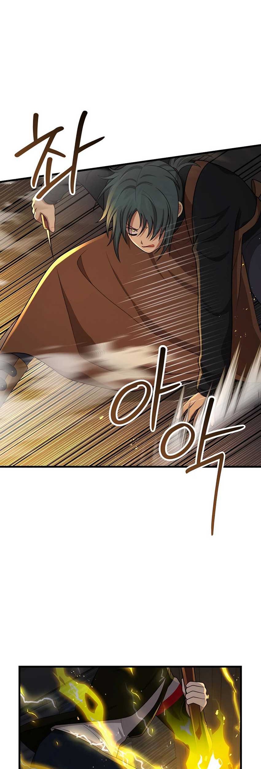 Heir of Mythical Heroes Chapter 41 Gambar 55