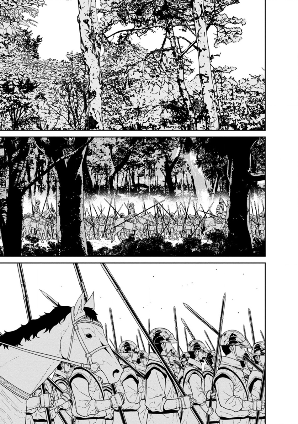 Maou Gun Saikyou no Majutsushi wa Ningen datta Chapter 23.3 Gambar 6