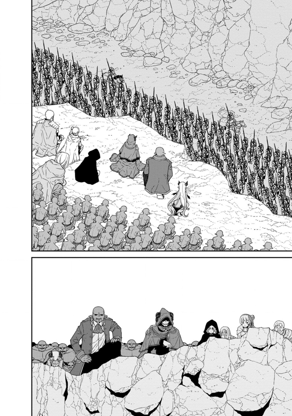 Maou Gun Saikyou no Majutsushi wa Ningen datta Chapter 23.3 Gambar 9