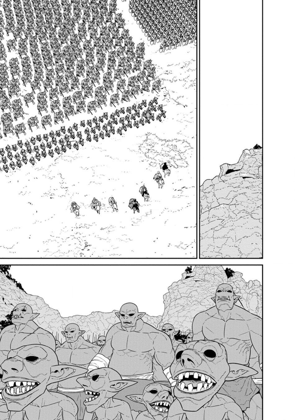 Maou Gun Saikyou no Majutsushi wa Ningen datta Chapter 23.2 Gambar 12