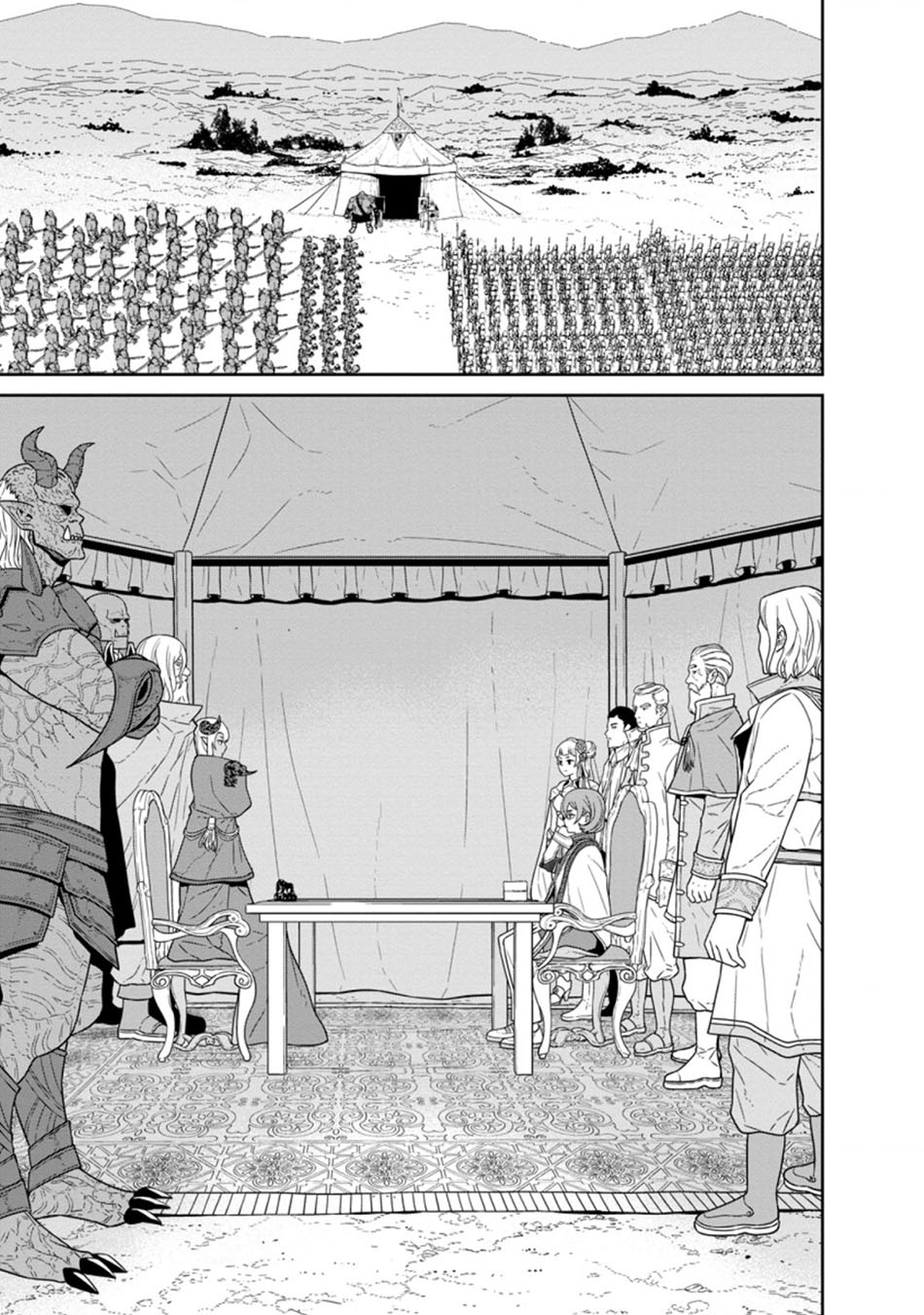 Baca  Maou Gun Saikyou no Majutsushi wa Ningen datta Chapter 23.1 Gambar 2