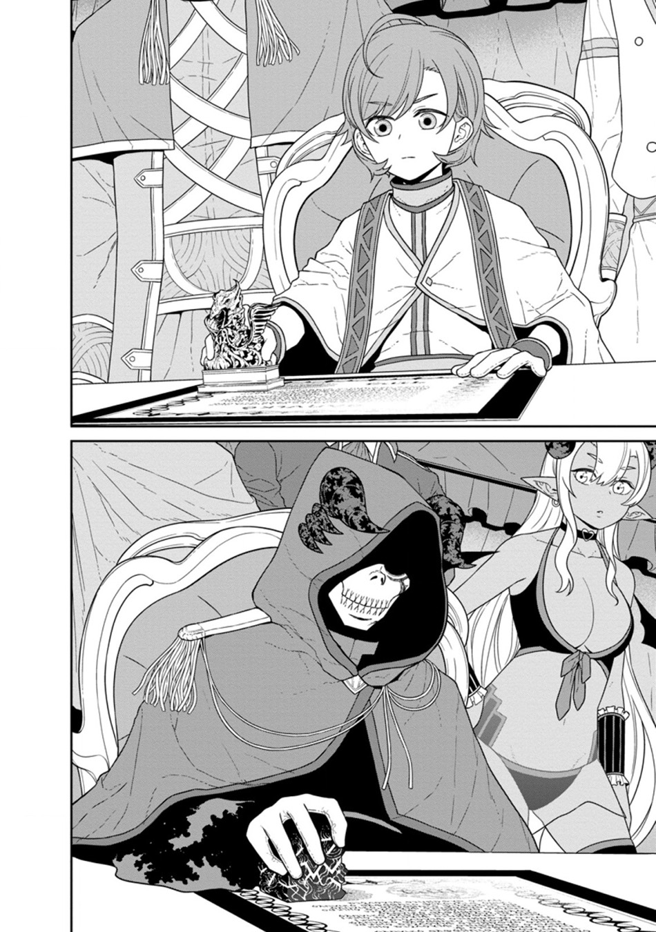 Maou Gun Saikyou no Majutsushi wa Ningen datta Chapter 23.1 Gambar 4