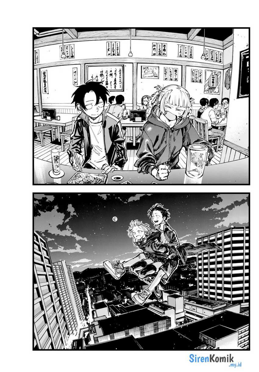 Yofukashi no Uta Chapter 197 Gambar 16